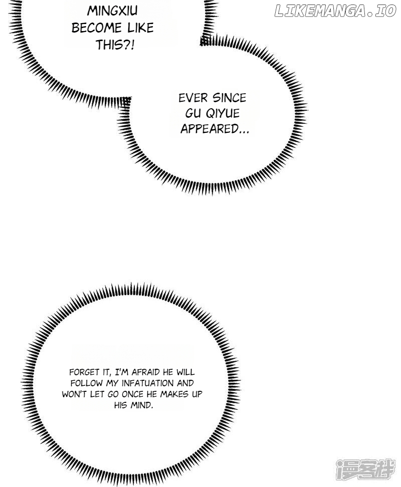 Poisonous Doctor: First Wife’s Daughter Chapter 394 - page 36