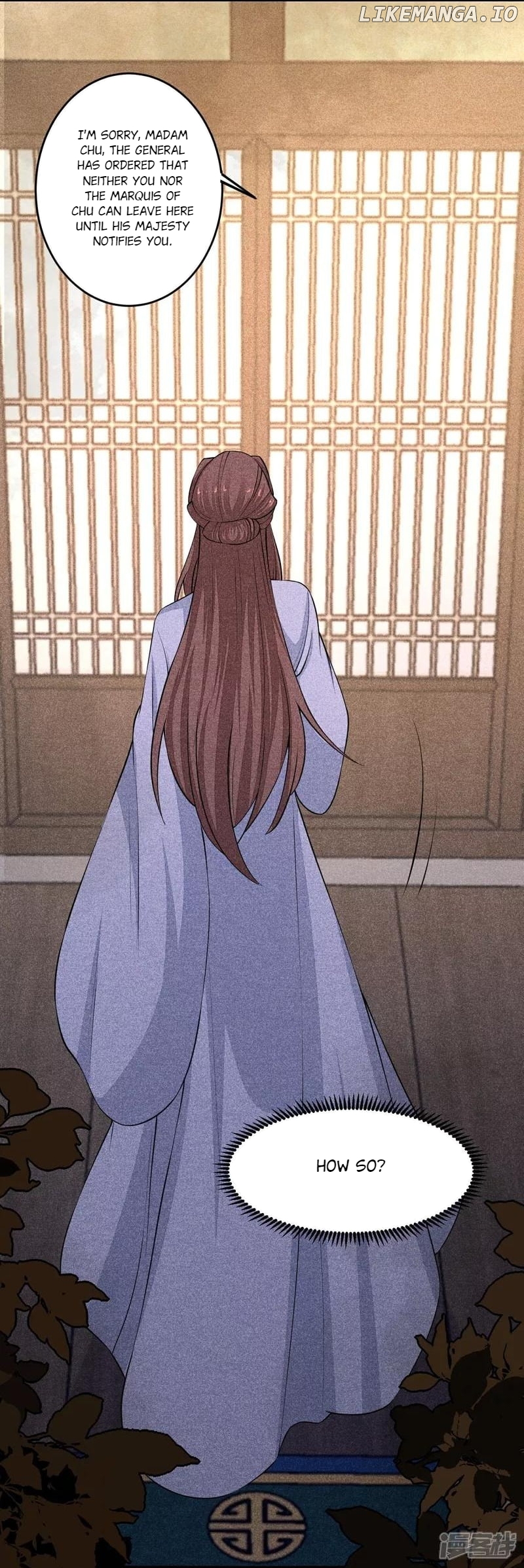 Poisonous Doctor: First Wife’s Daughter Chapter 394 - page 4