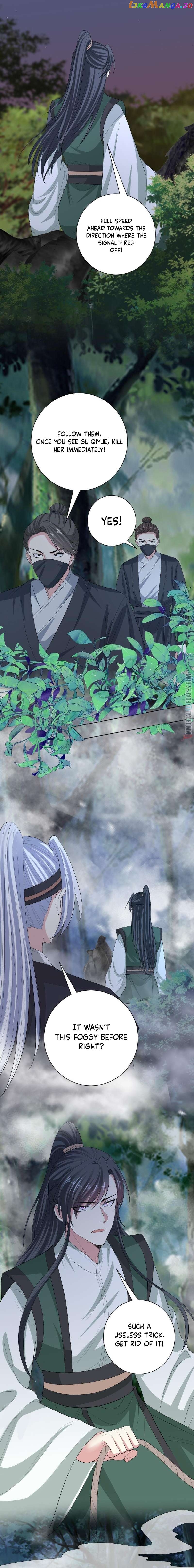 Poisonous Doctor: First Wife’s Daughter Chapter 272 - page 7