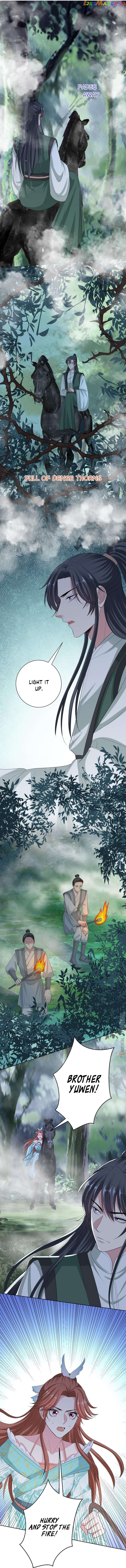 Poisonous Doctor: First Wife’s Daughter Chapter 272 - page 9