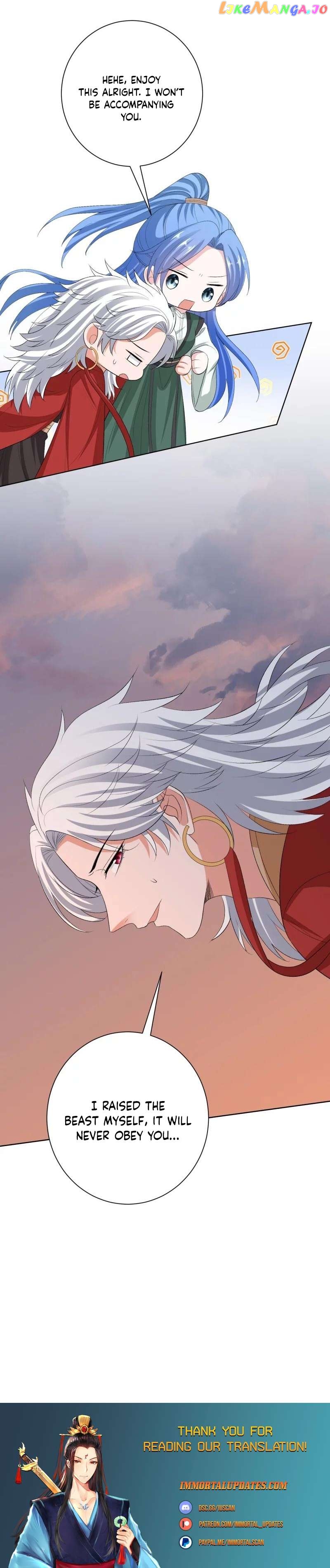 Poisonous Doctor: First Wife’s Daughter Chapter 271 - page 11