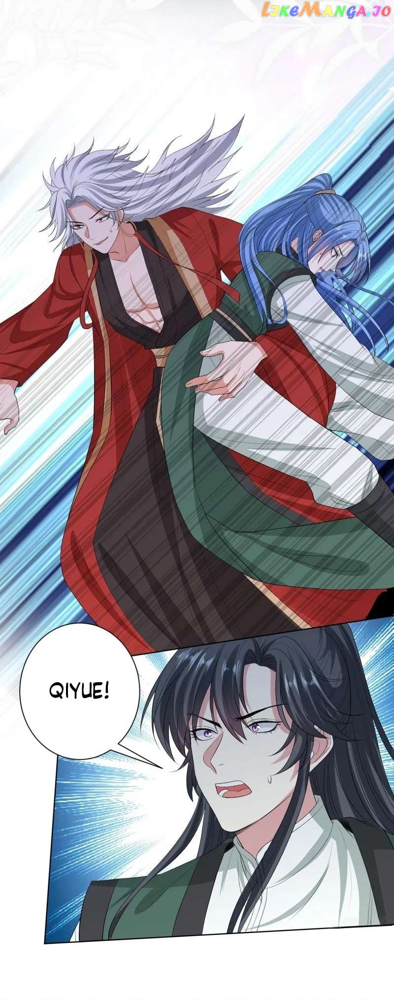 Poisonous Doctor: First Wife’s Daughter Chapter 271 - page 5