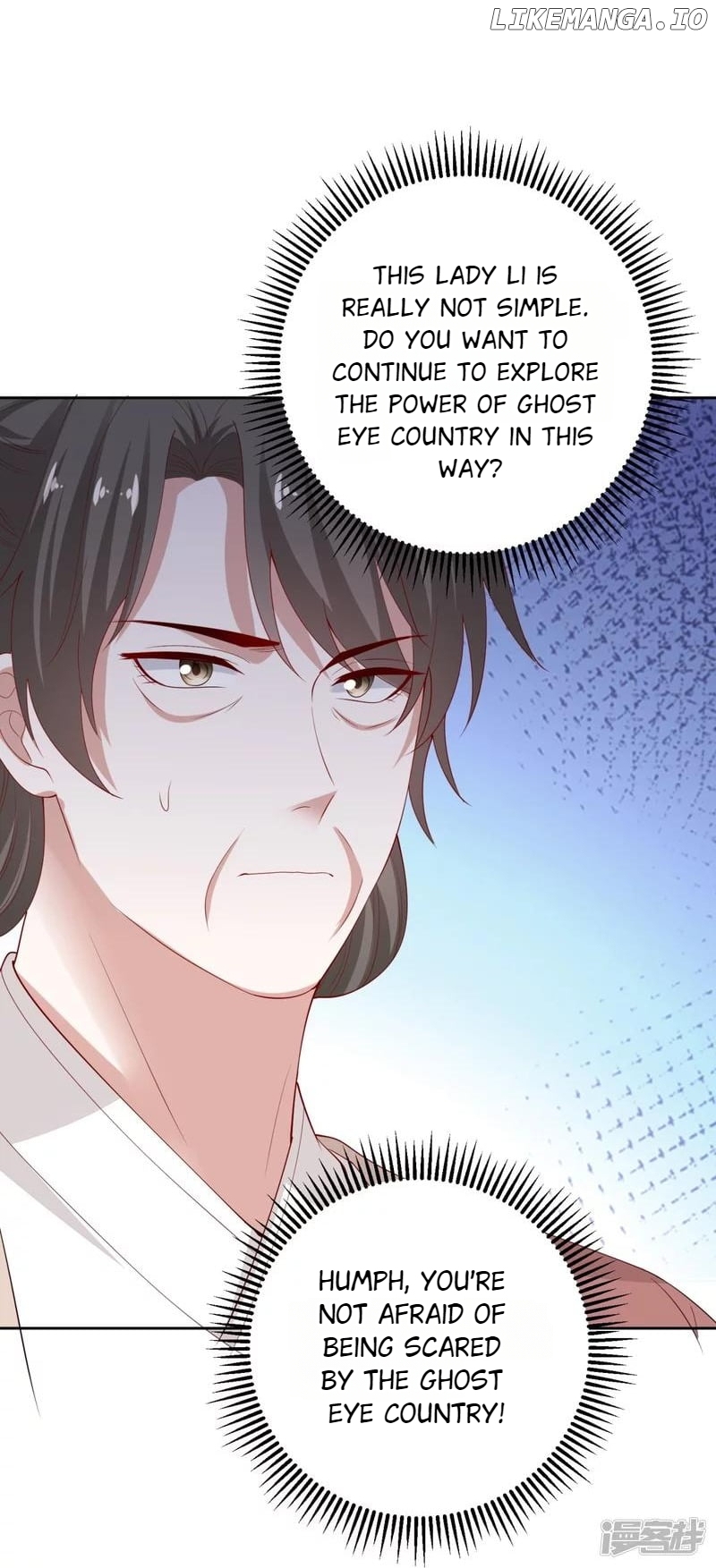 Poisonous Doctor: First Wife’s Daughter Chapter 316 - page 10
