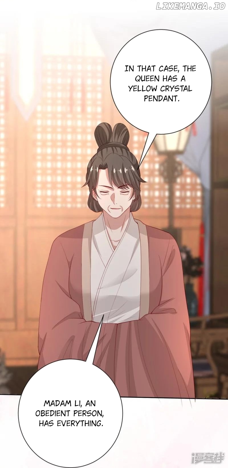 Poisonous Doctor: First Wife’s Daughter Chapter 316 - page 11