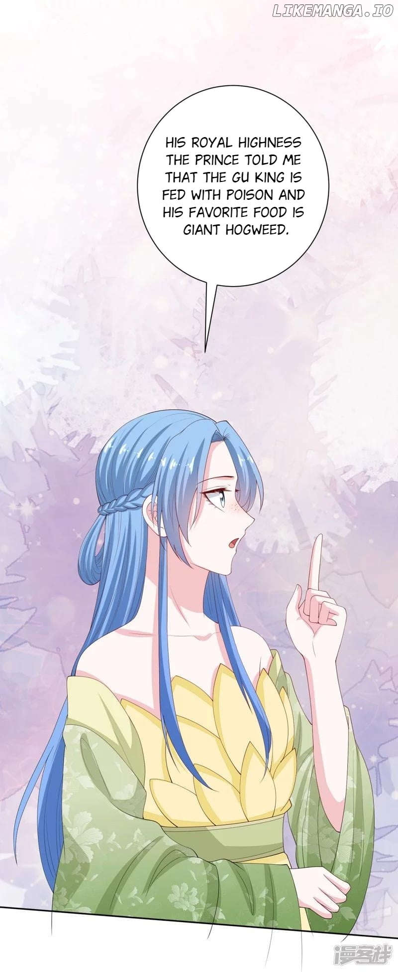 Poisonous Doctor: First Wife’s Daughter Chapter 316 - page 12