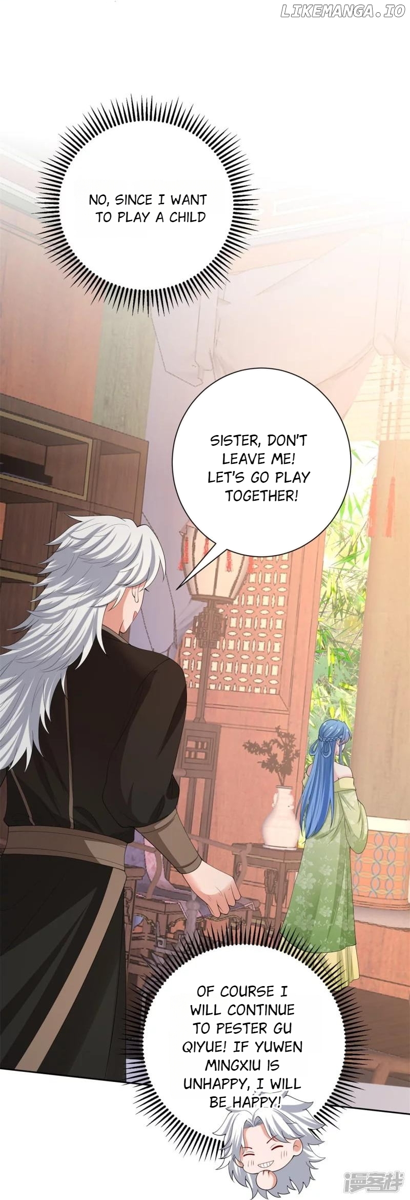 Poisonous Doctor: First Wife’s Daughter Chapter 316 - page 20