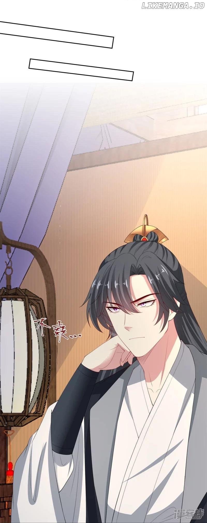 Poisonous Doctor: First Wife’s Daughter Chapter 316 - page 21
