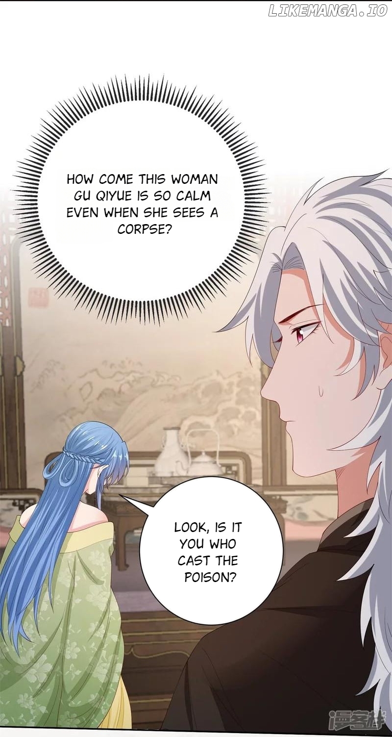 Poisonous Doctor: First Wife’s Daughter Chapter 316 - page 26