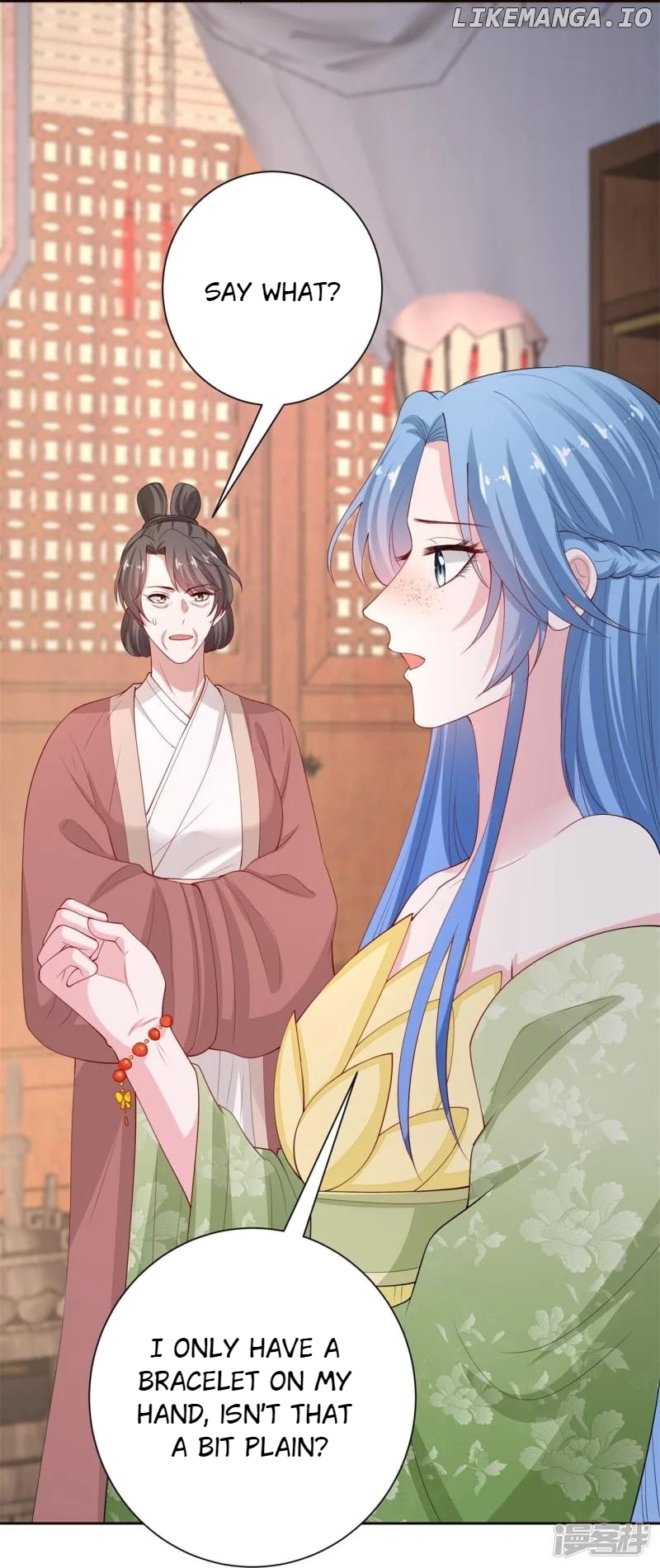 Poisonous Doctor: First Wife’s Daughter Chapter 316 - page 3