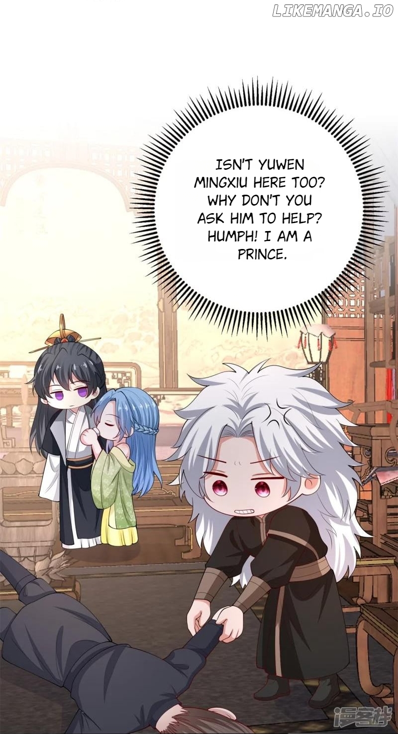 Poisonous Doctor: First Wife’s Daughter Chapter 316 - page 31