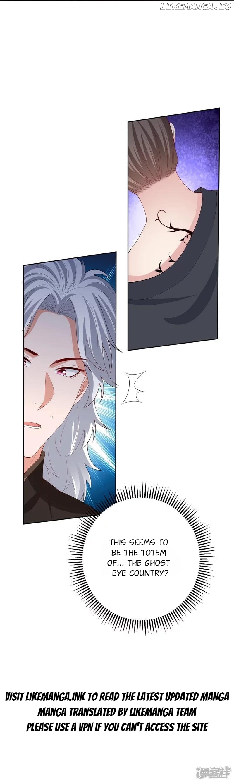 Poisonous Doctor: First Wife’s Daughter Chapter 316 - page 32
