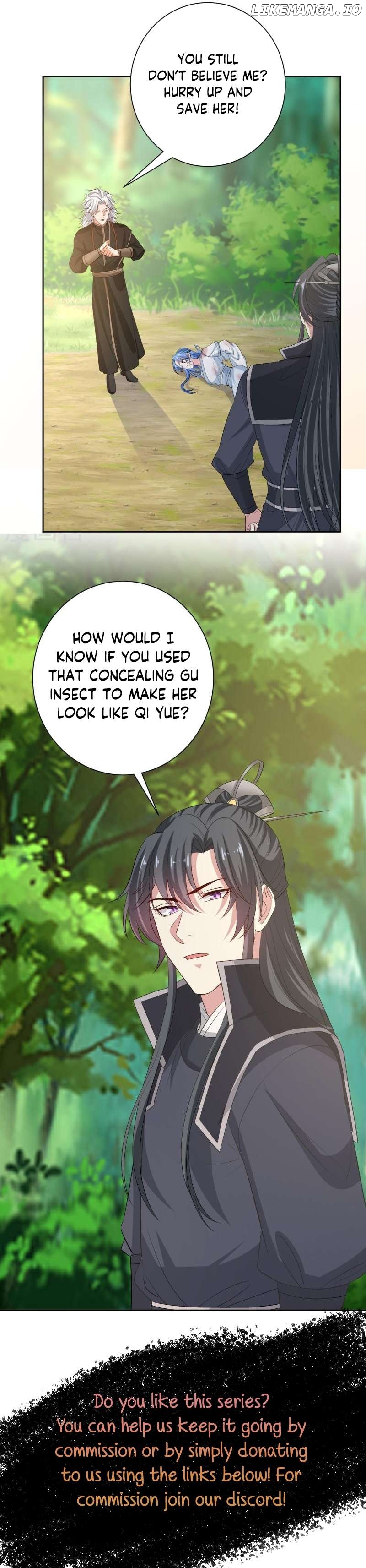 Poisonous Doctor: First Wife’s Daughter Chapter 300 - page 14