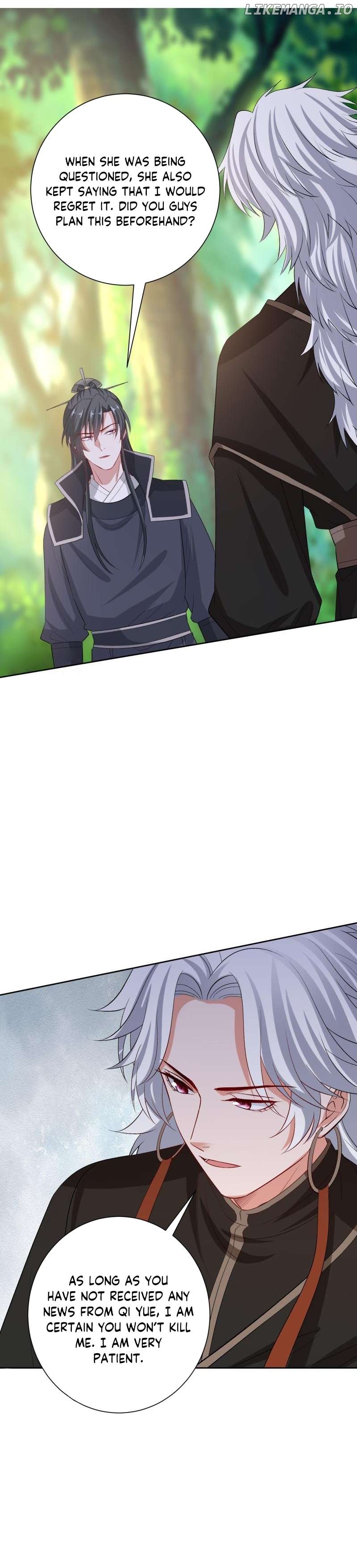 Poisonous Doctor: First Wife’s Daughter Chapter 300 - page 2