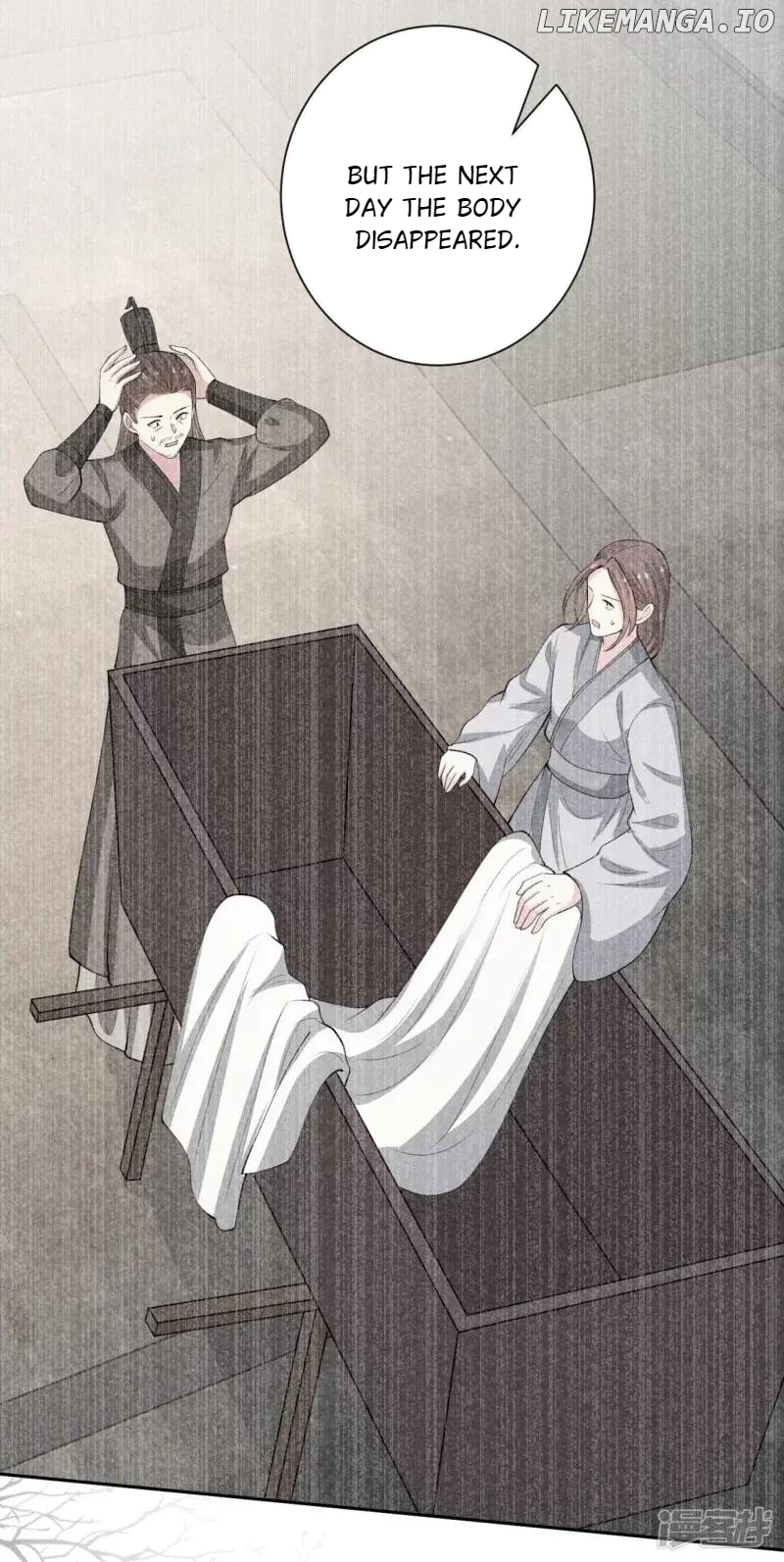 Poisonous Doctor: First Wife’s Daughter Chapter 343 - page 12