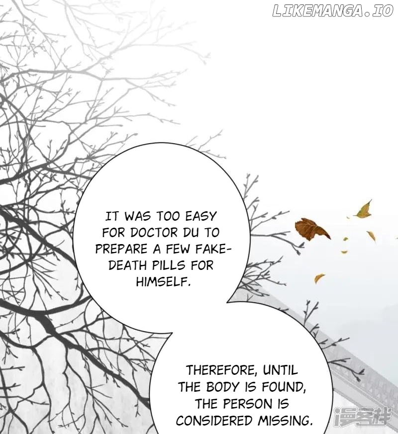 Poisonous Doctor: First Wife’s Daughter Chapter 343 - page 13
