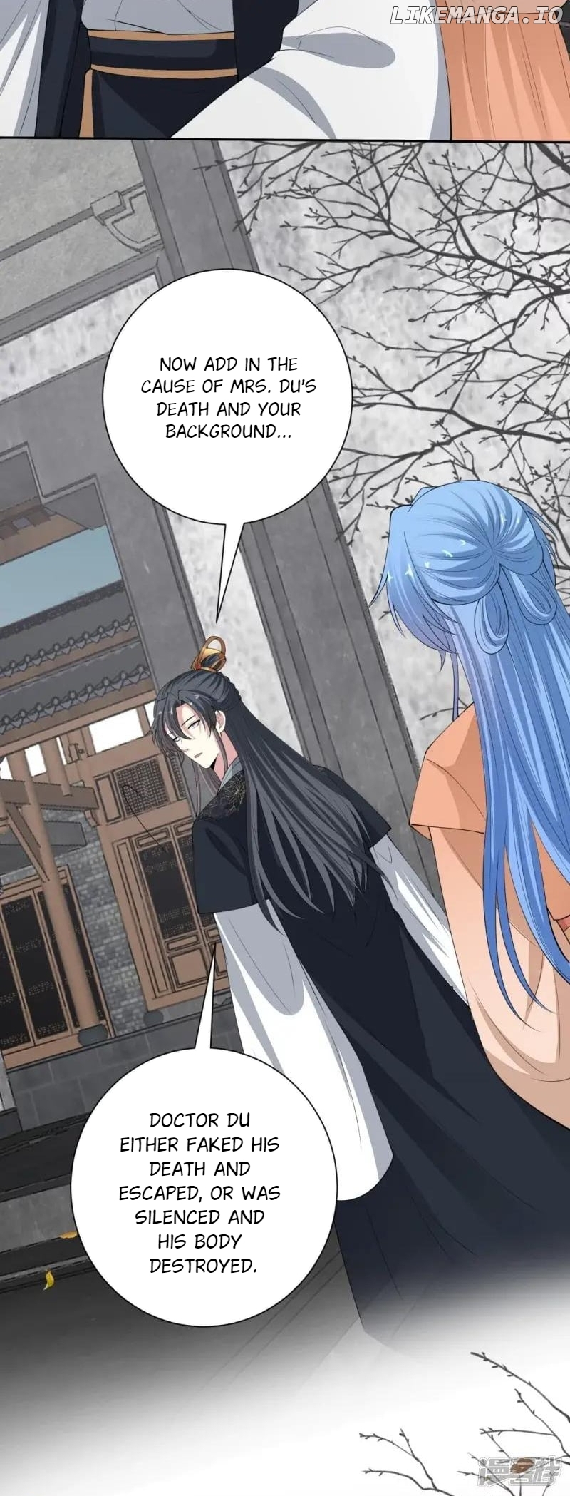 Poisonous Doctor: First Wife’s Daughter Chapter 343 - page 15
