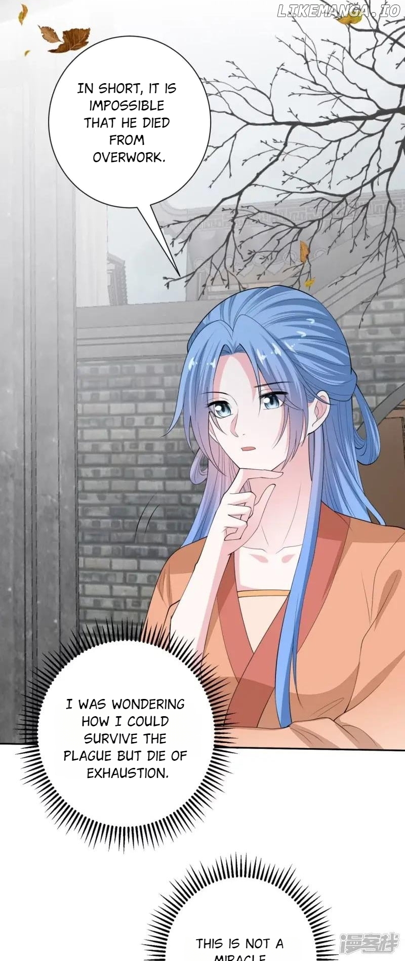 Poisonous Doctor: First Wife’s Daughter Chapter 343 - page 16