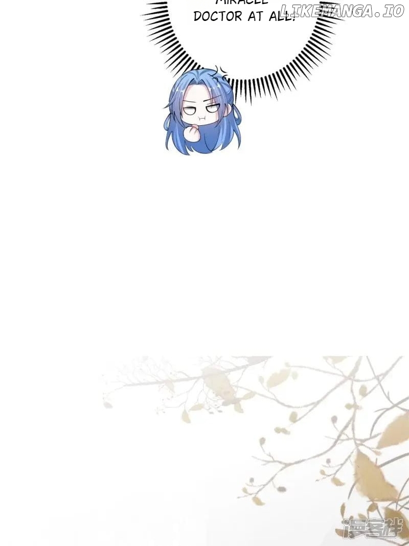 Poisonous Doctor: First Wife’s Daughter Chapter 343 - page 17