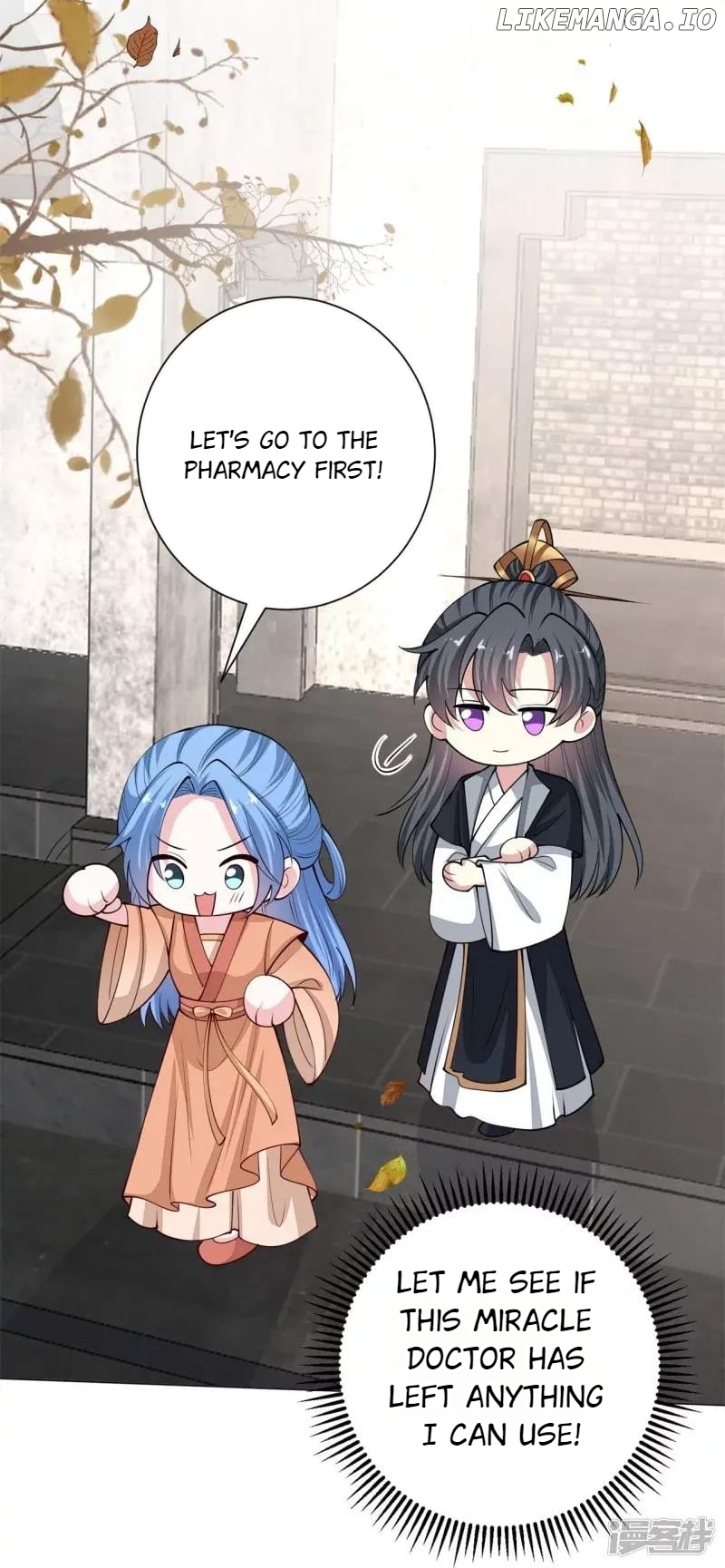Poisonous Doctor: First Wife’s Daughter Chapter 343 - page 19