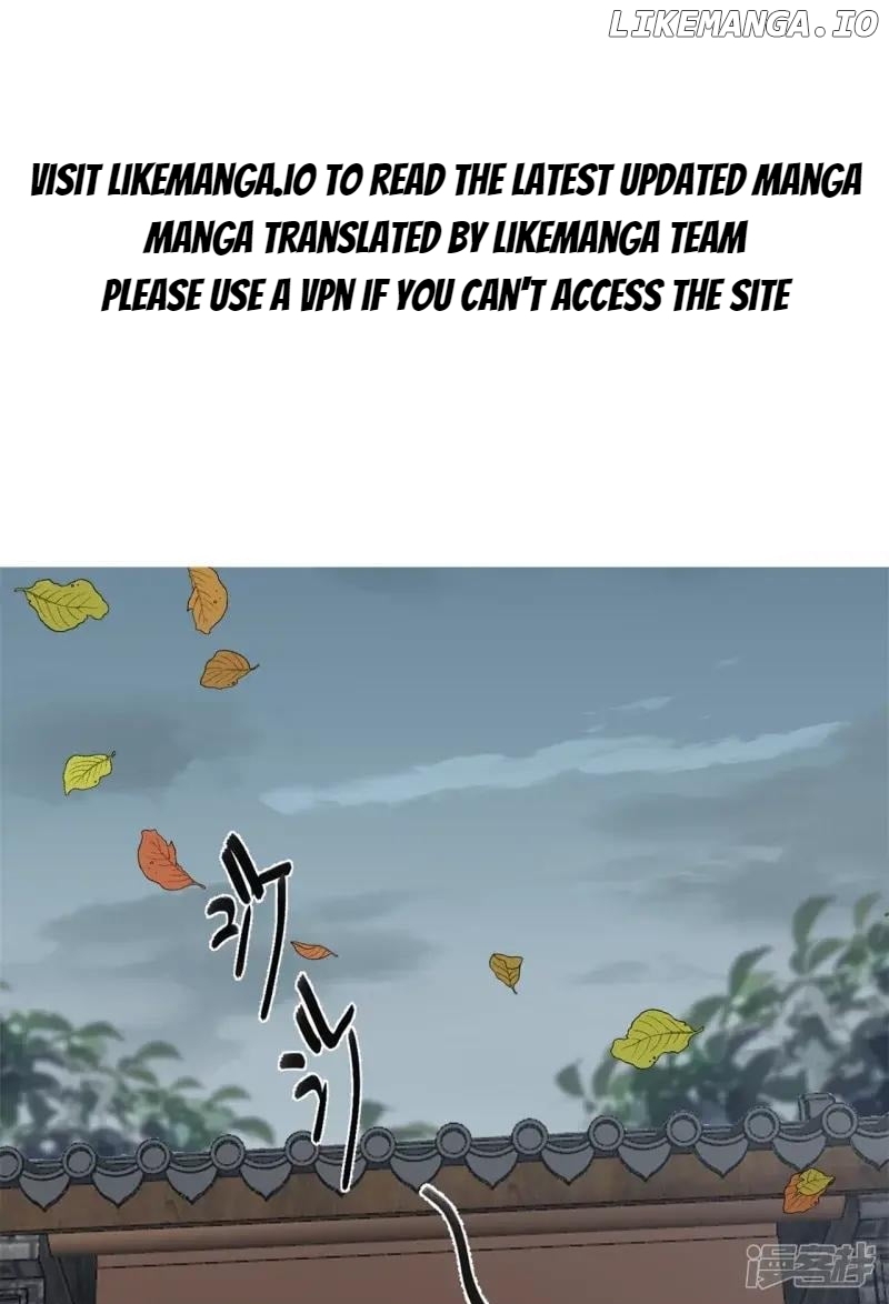 Poisonous Doctor: First Wife’s Daughter Chapter 343 - page 2