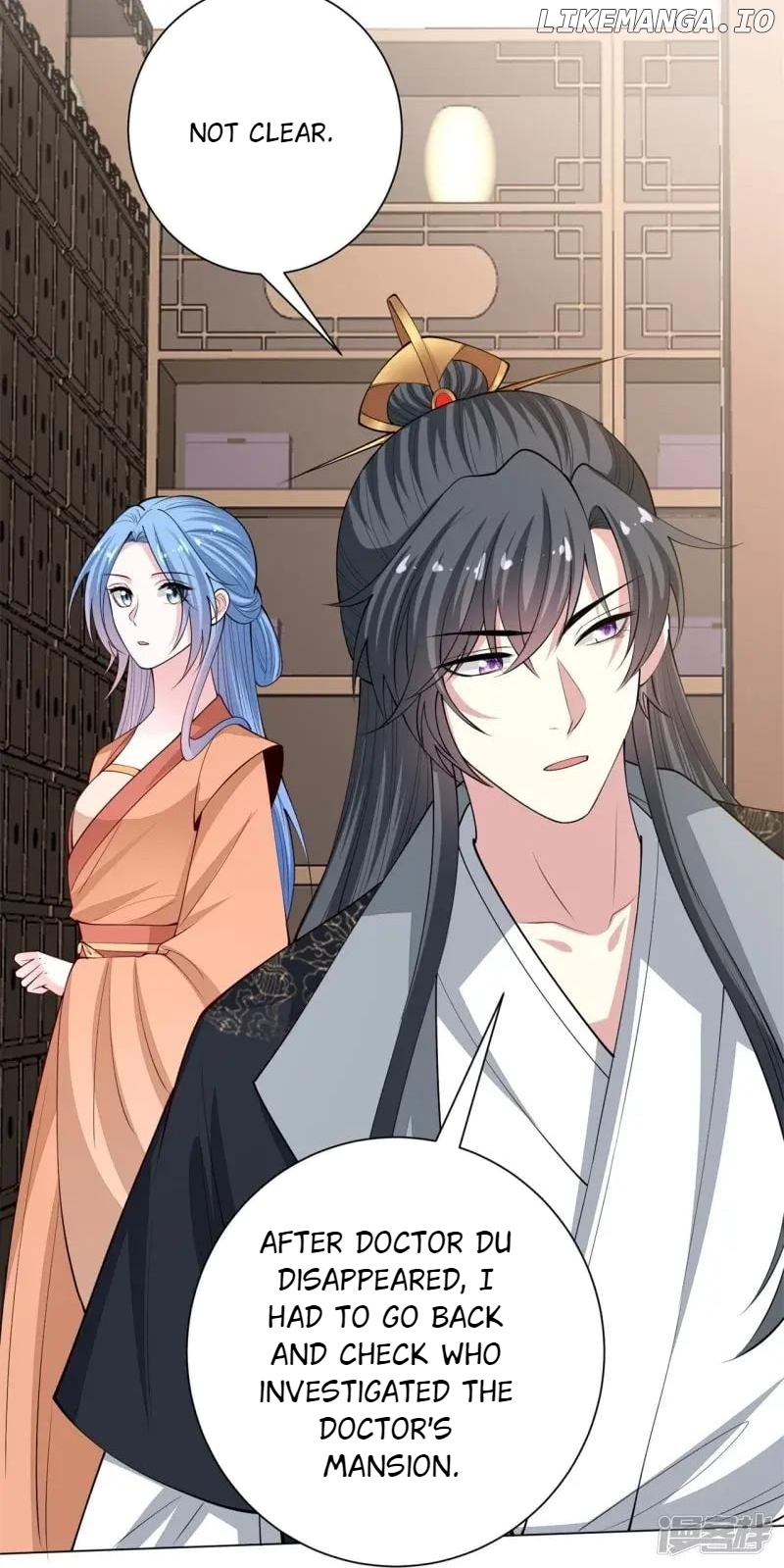 Poisonous Doctor: First Wife’s Daughter Chapter 343 - page 22
