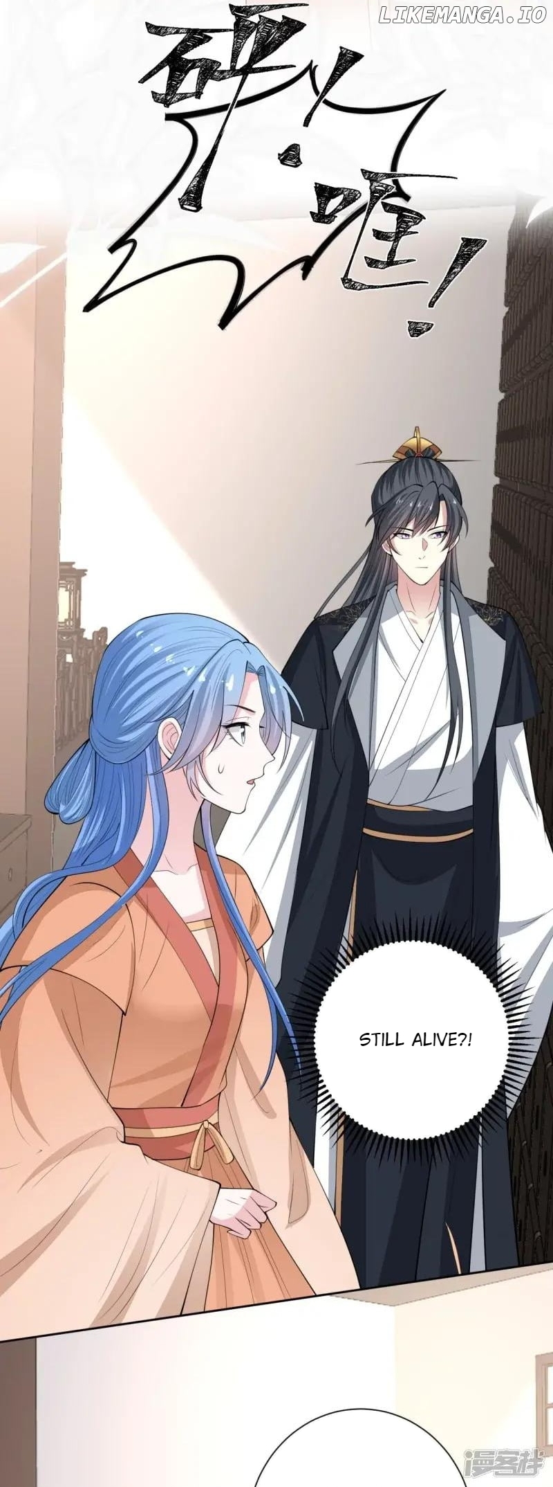 Poisonous Doctor: First Wife’s Daughter Chapter 343 - page 27