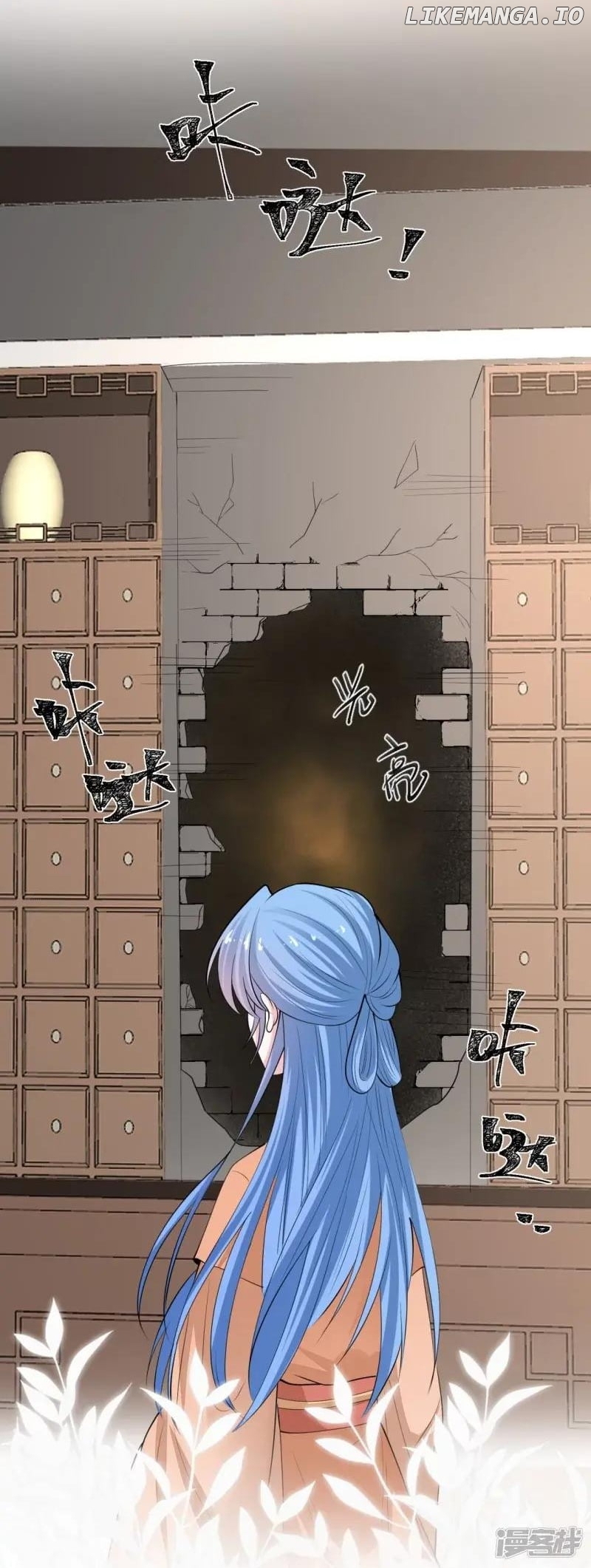 Poisonous Doctor: First Wife’s Daughter Chapter 343 - page 30