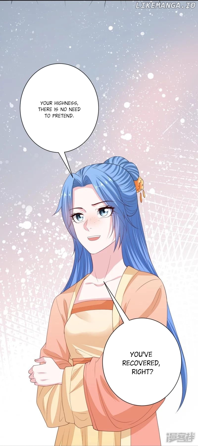 Poisonous Doctor: First Wife’s Daughter Chapter 315 - page 14
