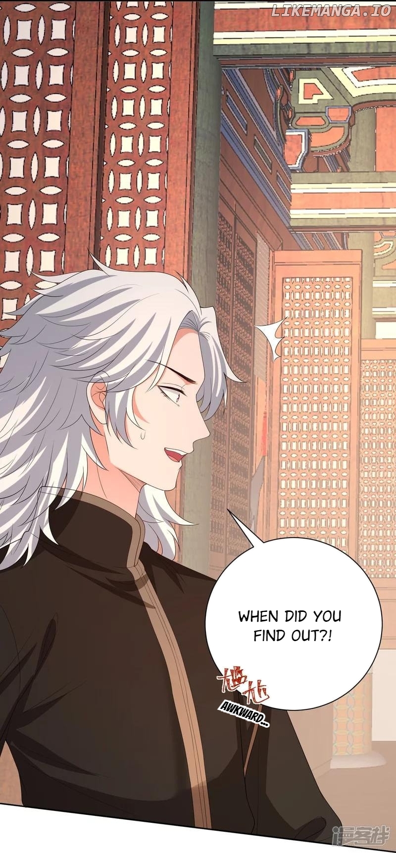 Poisonous Doctor: First Wife’s Daughter Chapter 315 - page 15