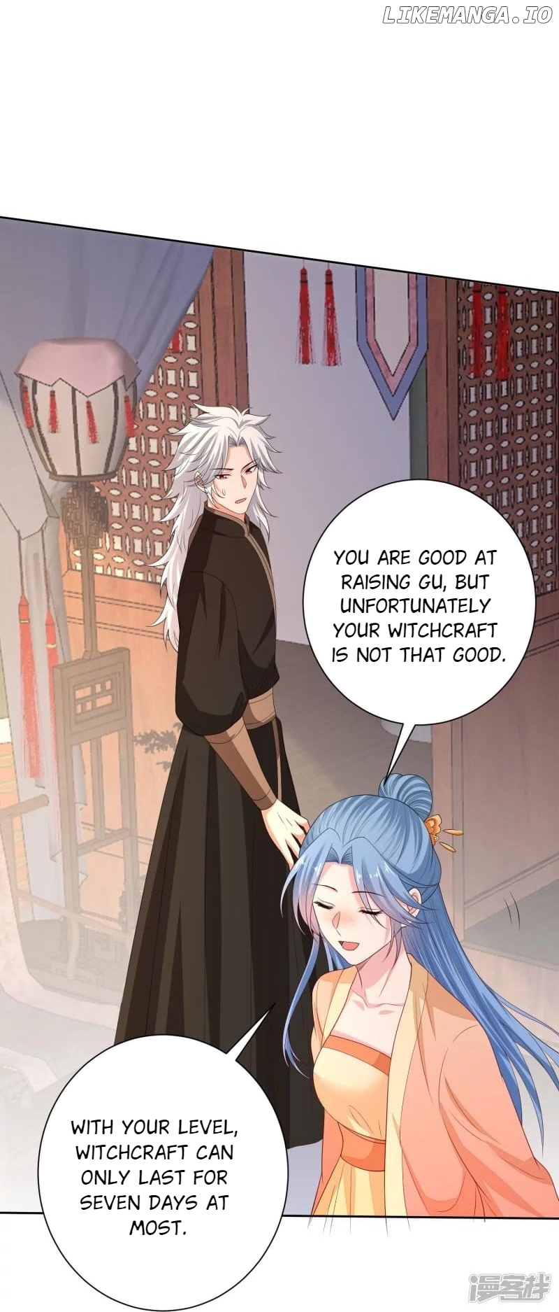 Poisonous Doctor: First Wife’s Daughter Chapter 315 - page 16