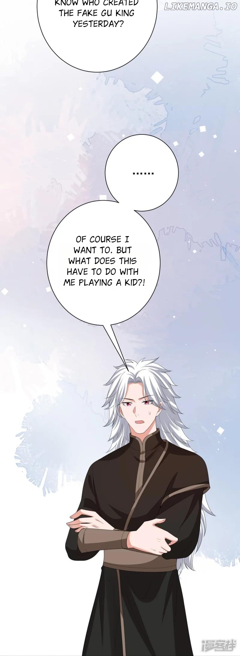 Poisonous Doctor: First Wife’s Daughter Chapter 315 - page 21