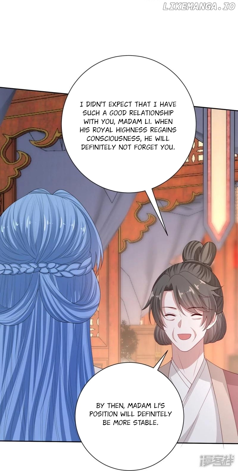 Poisonous Doctor: First Wife’s Daughter Chapter 315 - page 30