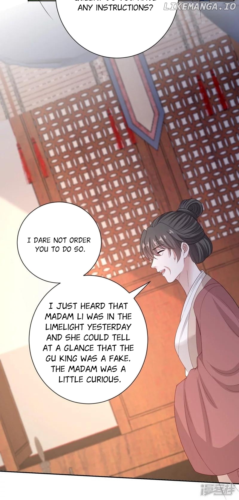 Poisonous Doctor: First Wife’s Daughter Chapter 315 - page 32