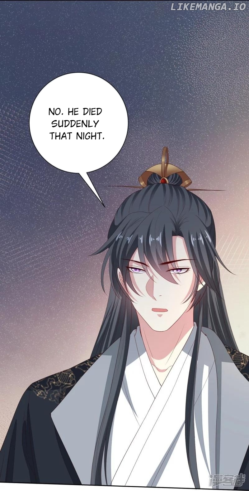 Poisonous Doctor: First Wife’s Daughter Chapter 315 - page 4