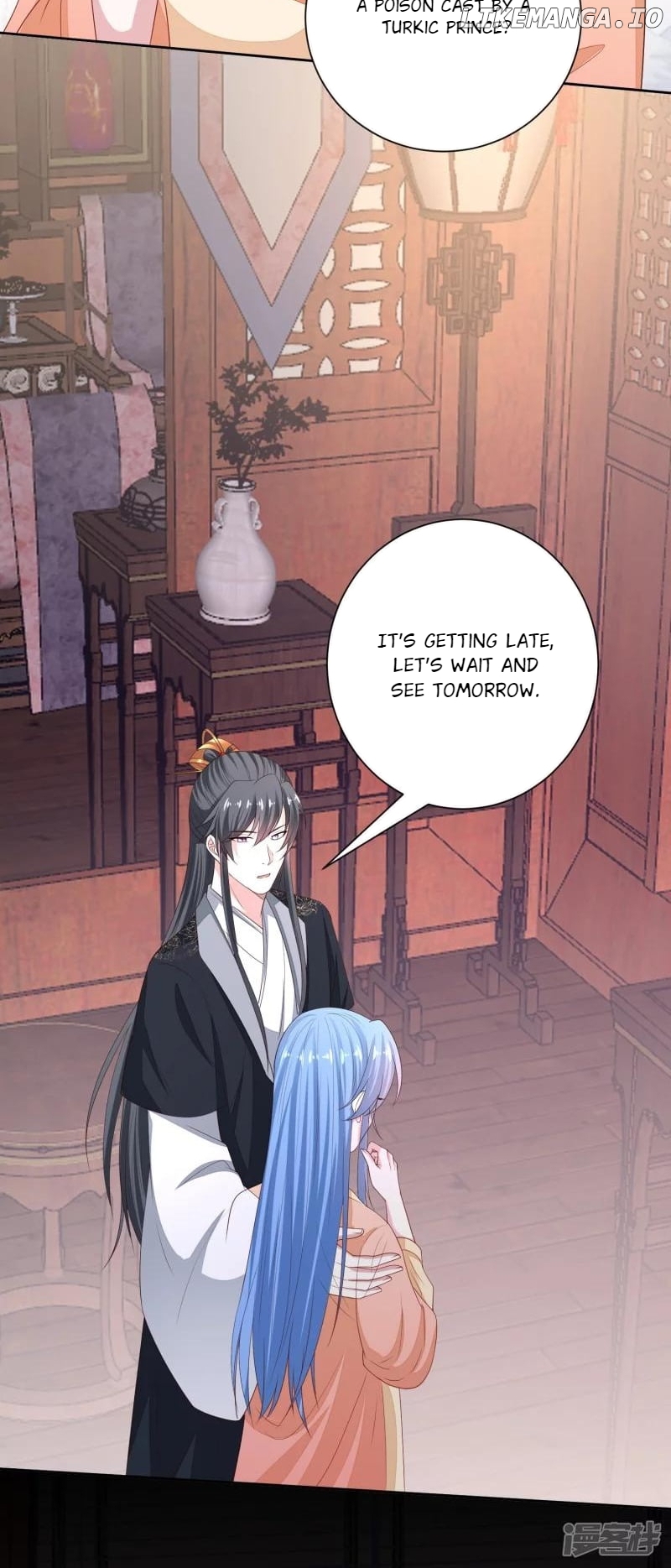Poisonous Doctor: First Wife’s Daughter Chapter 315 - page 7