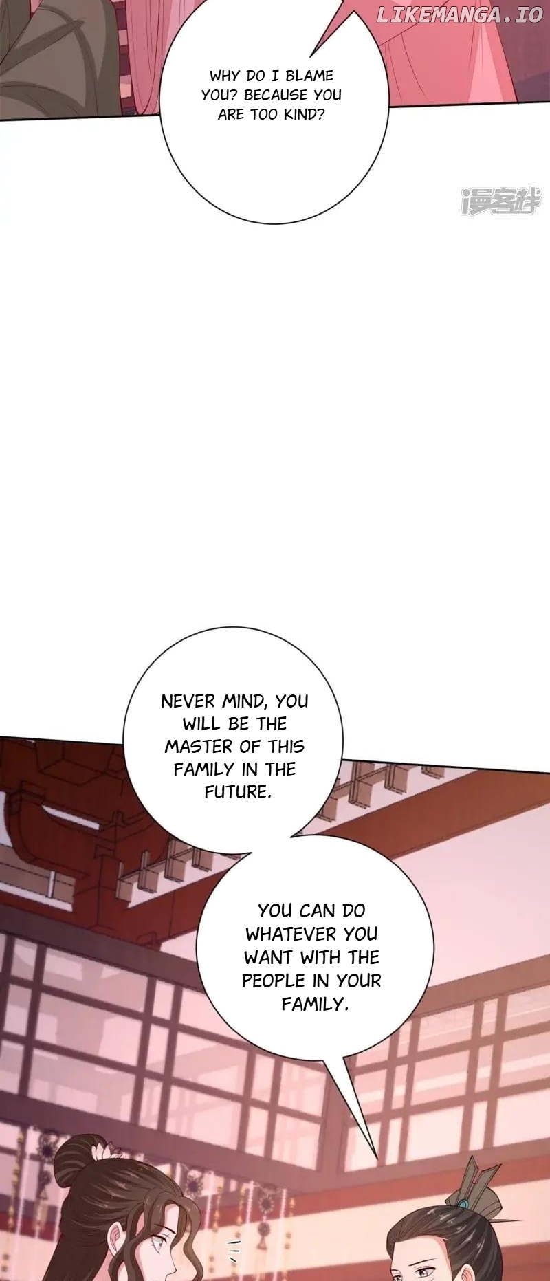 Poisonous Doctor: First Wife’s Daughter Chapter 342 - page 10