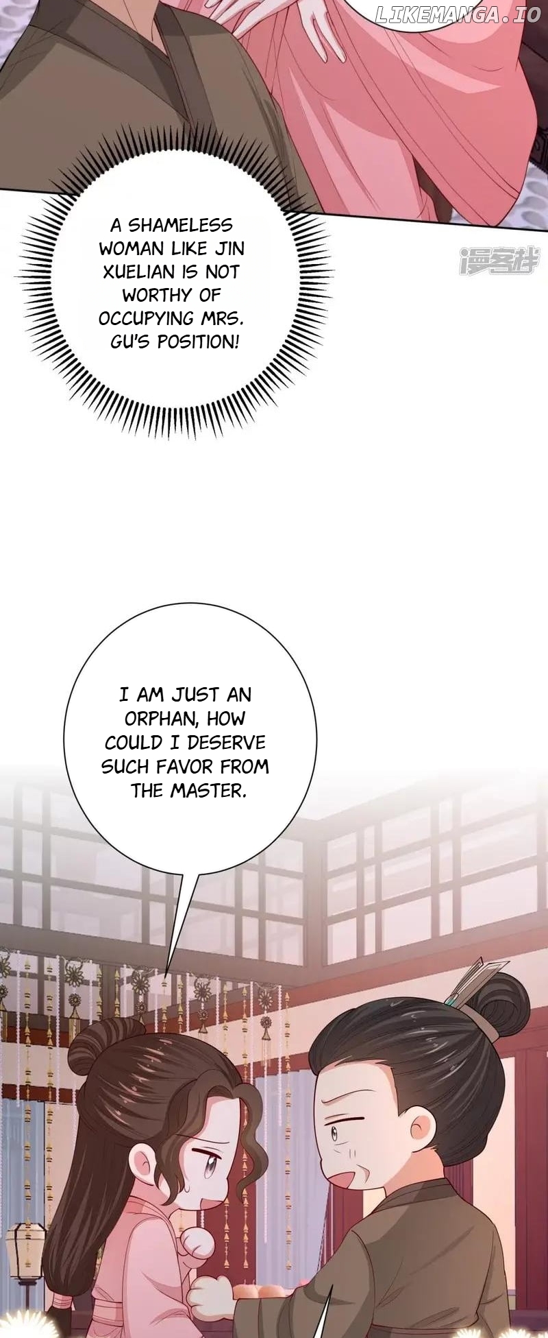 Poisonous Doctor: First Wife’s Daughter Chapter 342 - page 12