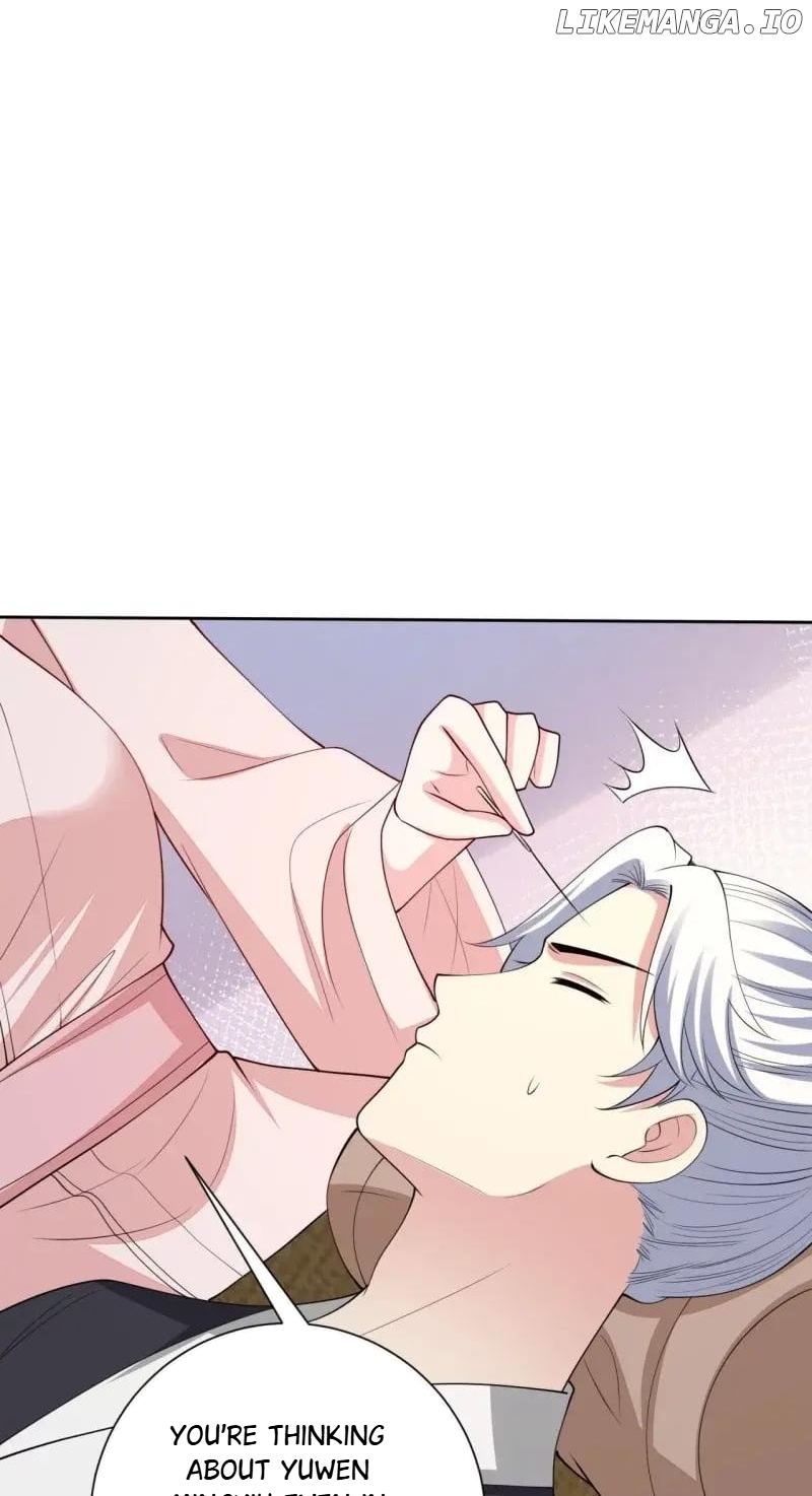 Poisonous Doctor: First Wife’s Daughter Chapter 342 - page 18