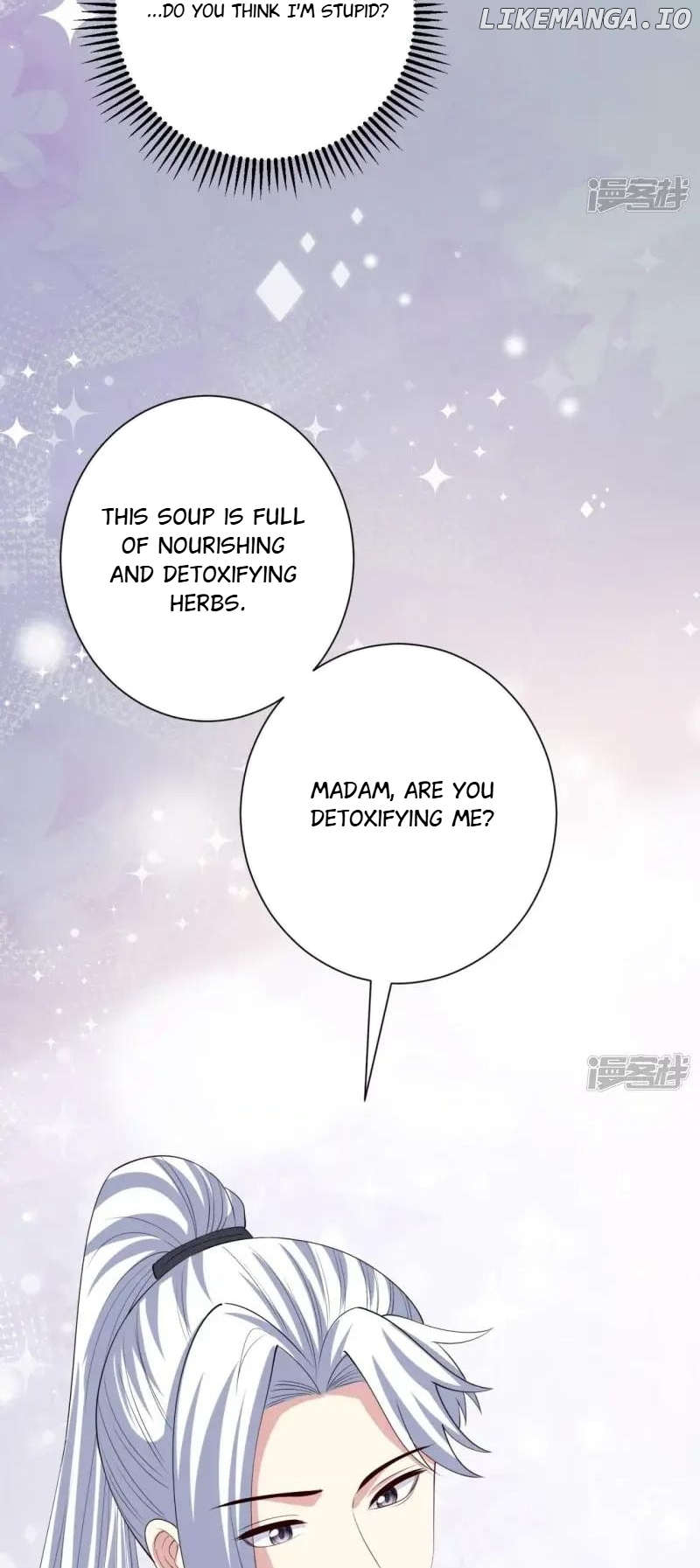 Poisonous Doctor: First Wife’s Daughter Chapter 342 - page 21