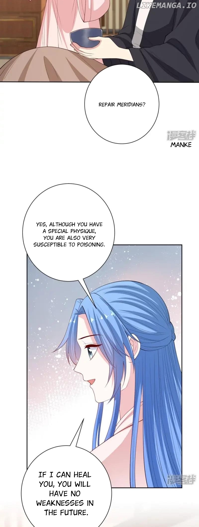 Poisonous Doctor: First Wife’s Daughter Chapter 342 - page 26