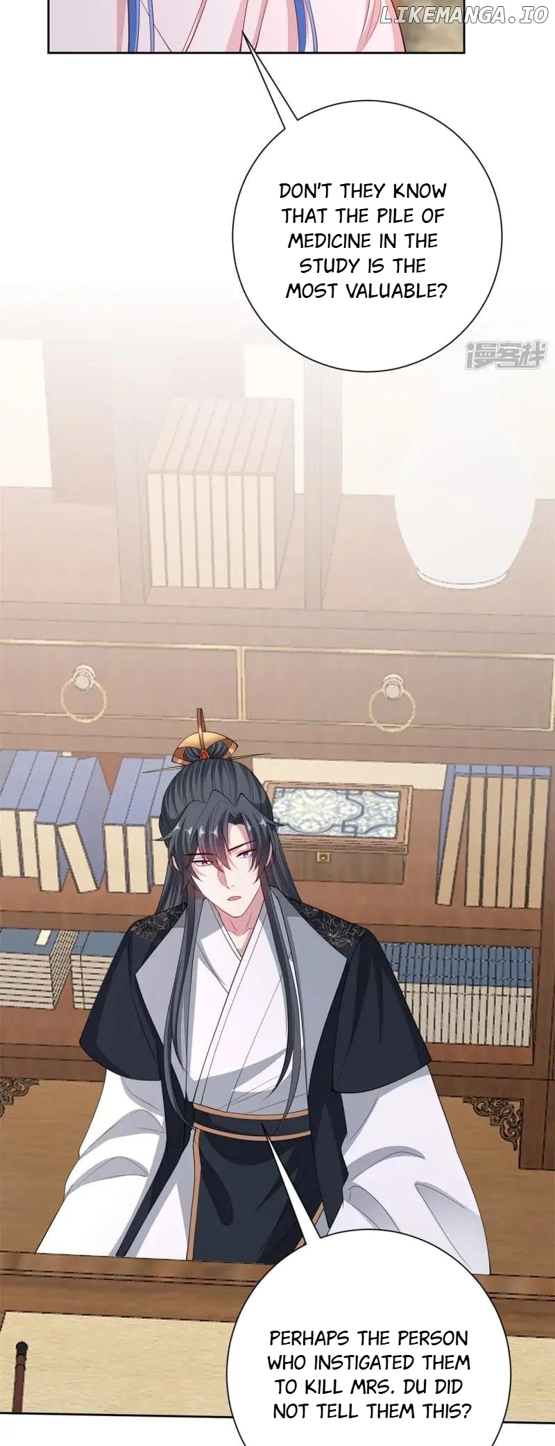 Poisonous Doctor: First Wife’s Daughter Chapter 342 - page 34