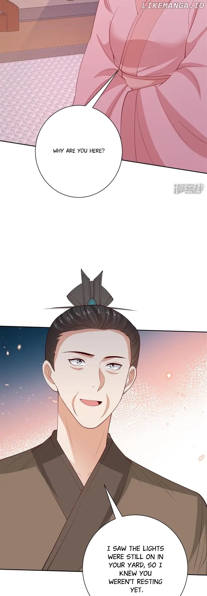 Poisonous Doctor: First Wife’s Daughter Chapter 342 - page 4