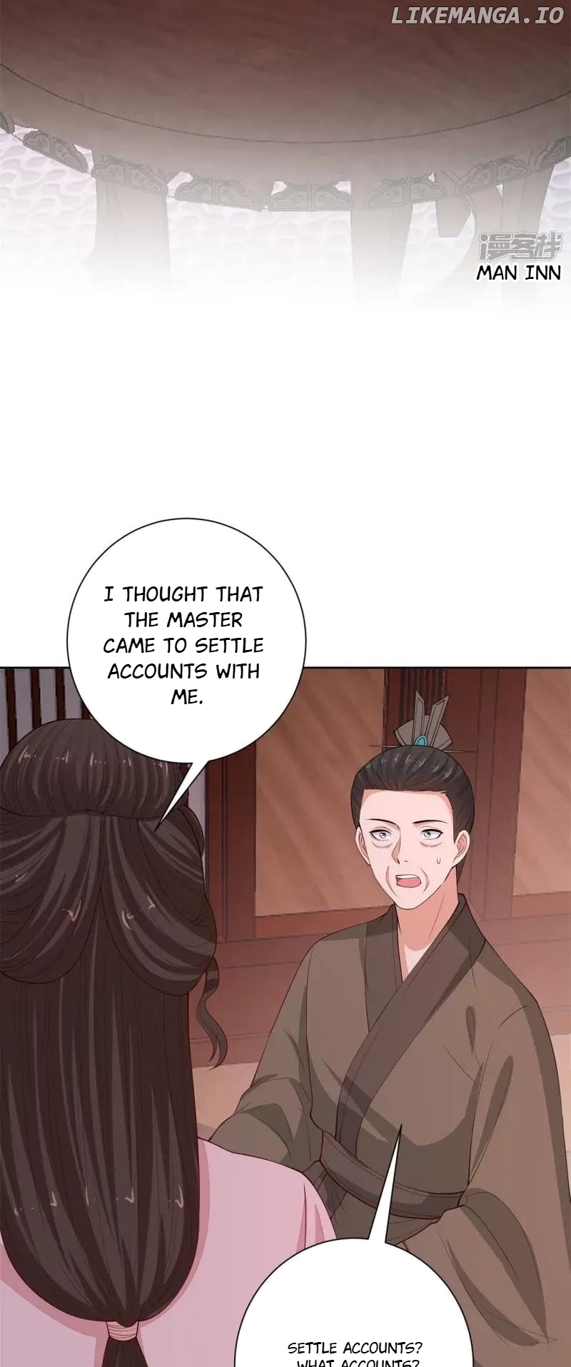 Poisonous Doctor: First Wife’s Daughter Chapter 342 - page 6