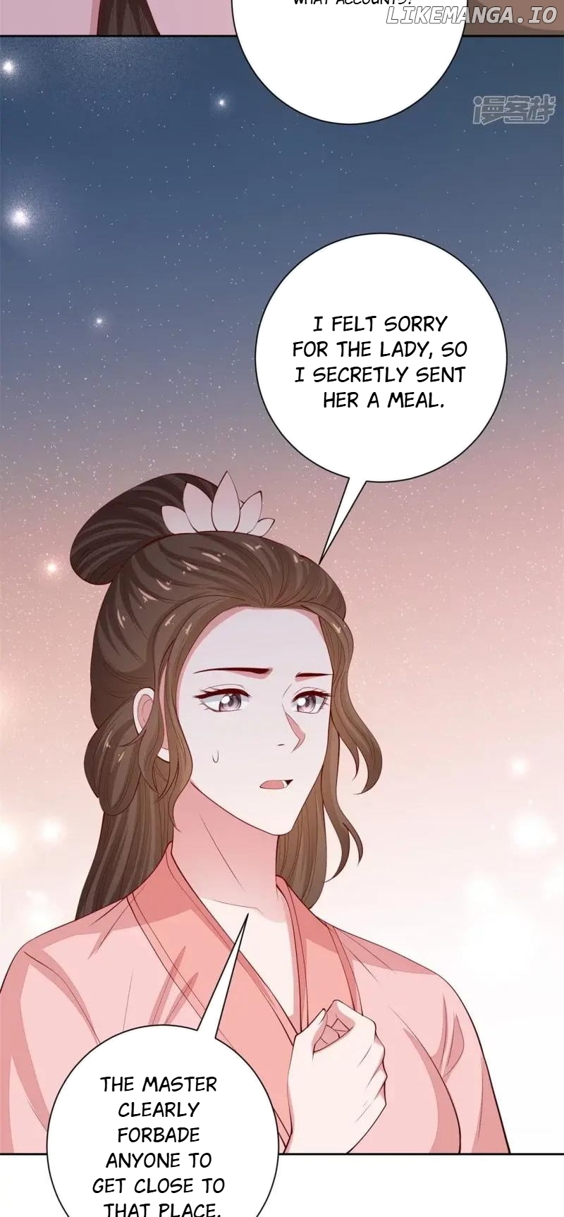 Poisonous Doctor: First Wife’s Daughter Chapter 342 - page 7