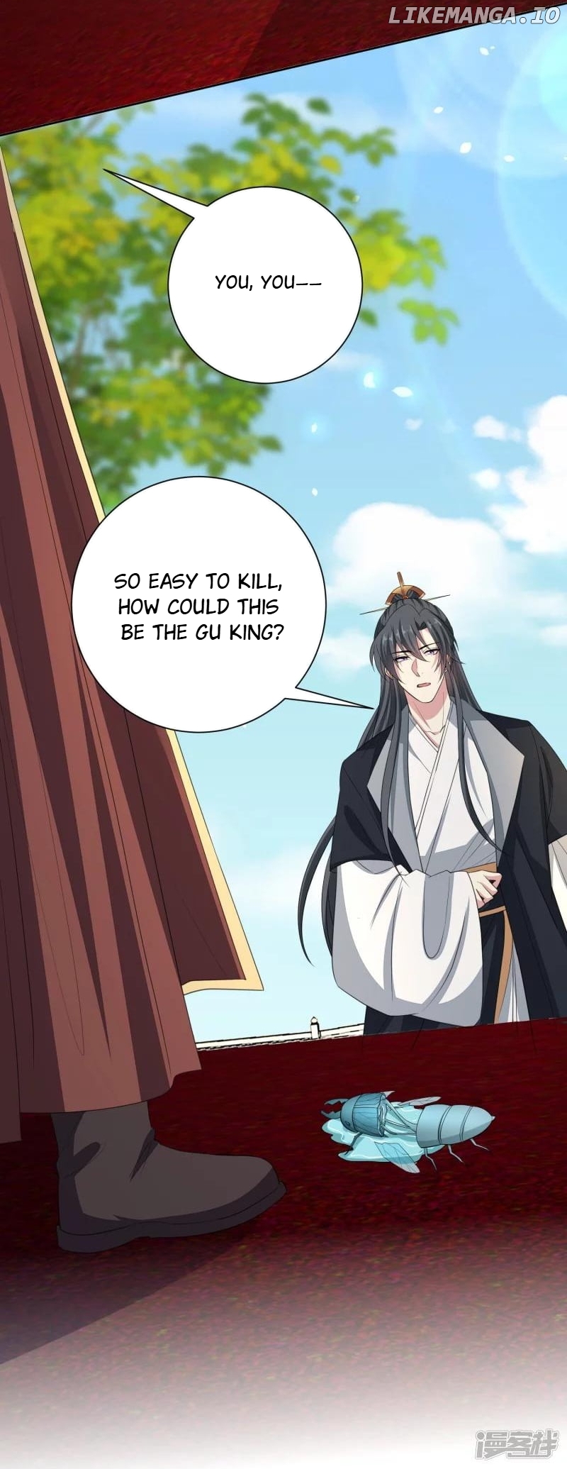 Poisonous Doctor: First Wife’s Daughter Chapter 314 - page 11