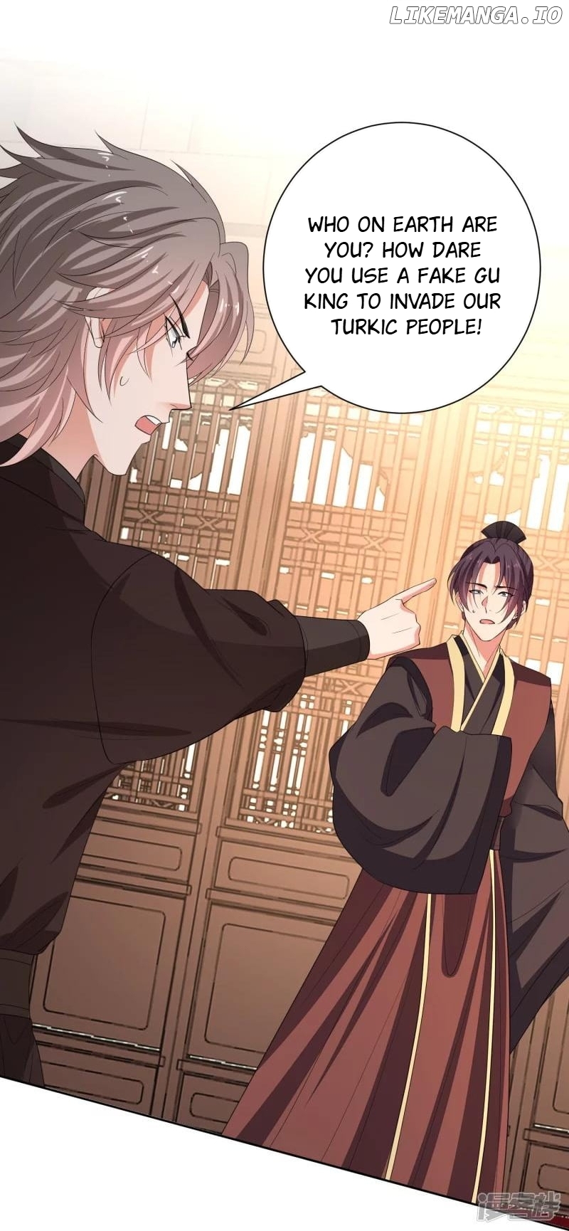 Poisonous Doctor: First Wife’s Daughter Chapter 314 - page 13