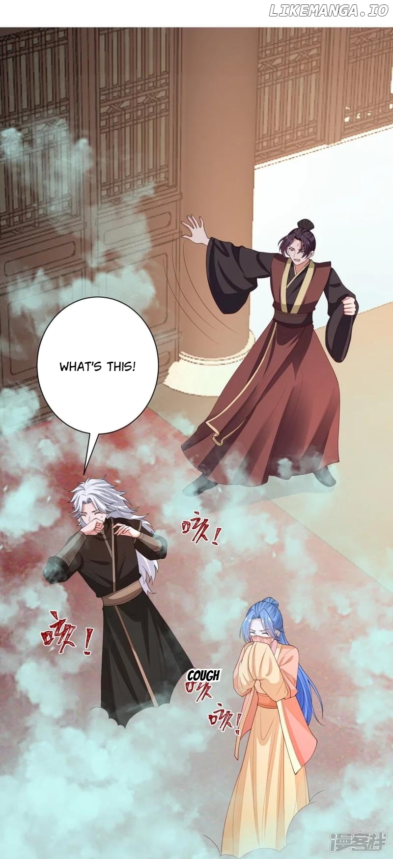 Poisonous Doctor: First Wife’s Daughter Chapter 314 - page 17