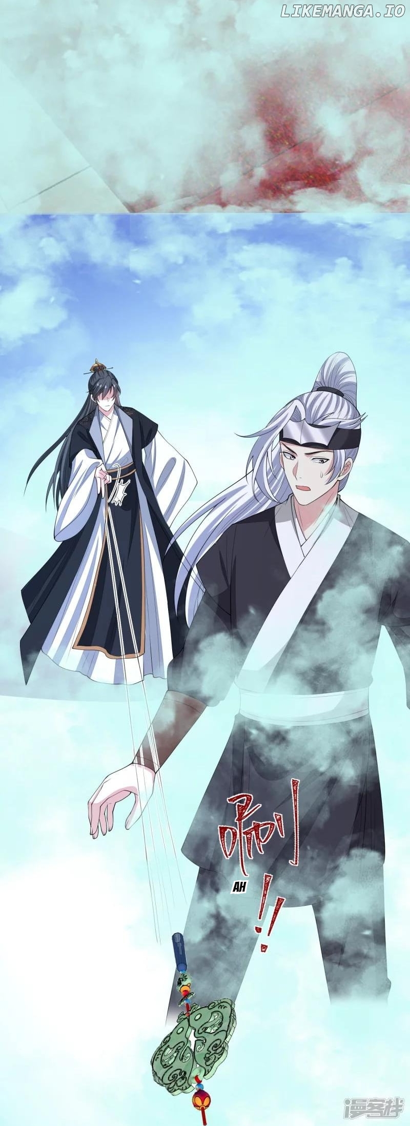 Poisonous Doctor: First Wife’s Daughter Chapter 314 - page 18