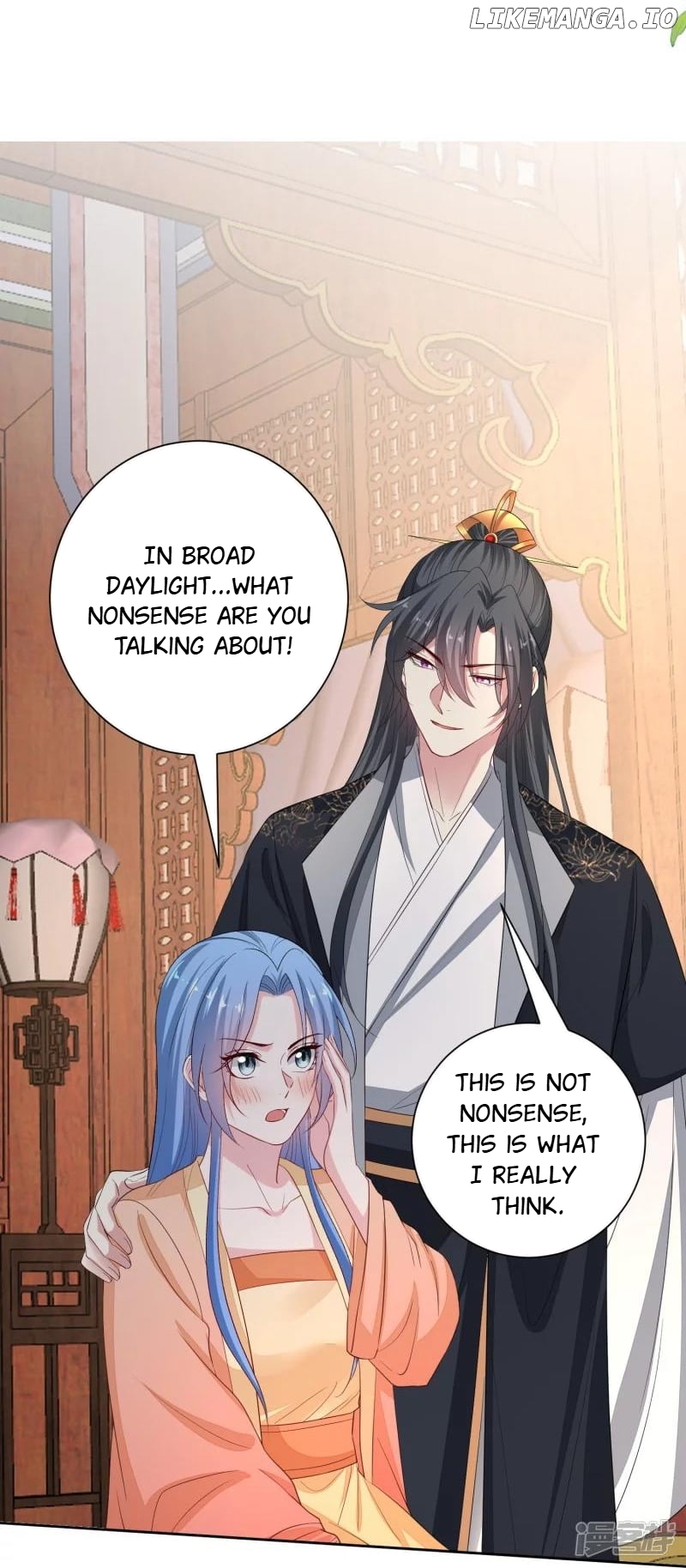 Poisonous Doctor: First Wife’s Daughter Chapter 314 - page 31