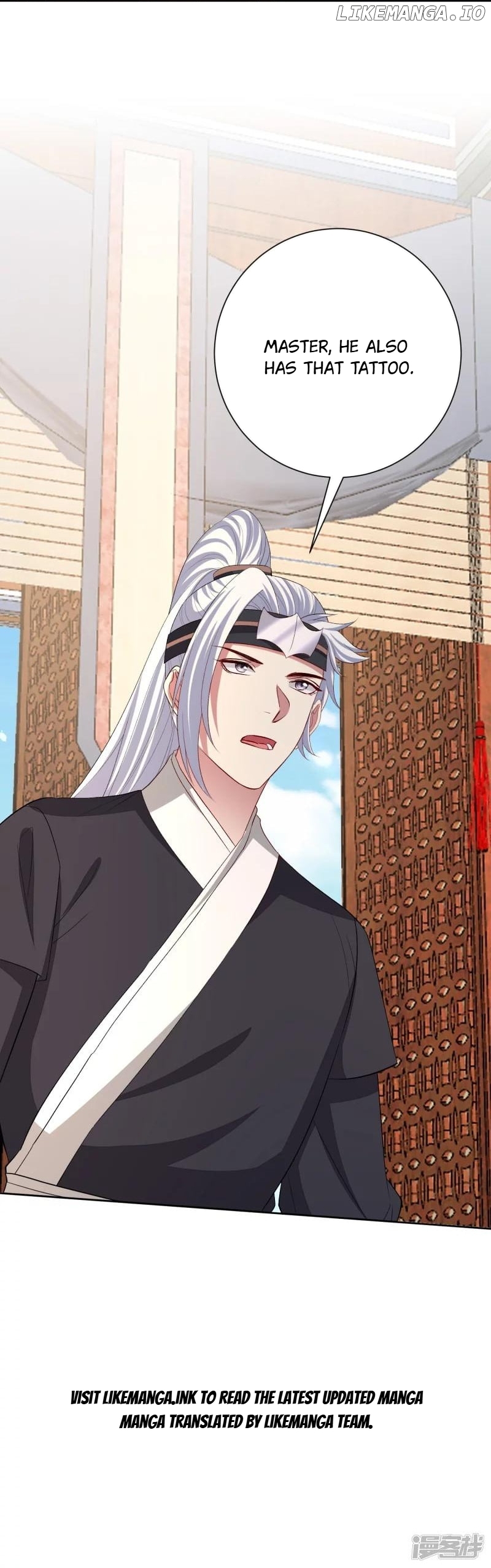 Poisonous Doctor: First Wife’s Daughter Chapter 314 - page 34